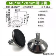 [in stock] Screw-adjustable feet with white base, adjustable feet for tables and chairs, adjustable 
