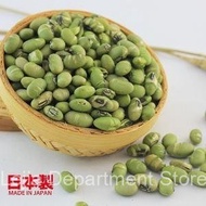 500g | 1kg ROASTED EDAMAME PREMIUM IMPORTED FROM JAPAN