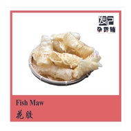 【120GM±】Fish Maw (Roll)花胶(卷）