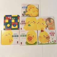 小雞球球套裝 成長繪本