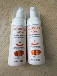 ATORREGE AD+ 敏感肌潔面泡 2支裝