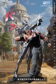 🔥Gk新品預訂🔥GOLD
JOJO的奇妙冒險 波魯納雷夫&銀色戰車