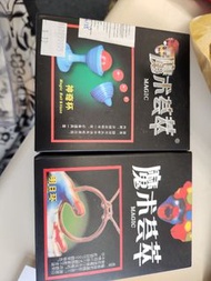 魔術道具