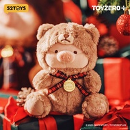 52TOYS LuLu the Piggy Christmas - Teddy LuLu Plush/Winter LuLu Plush/Plush Cushion/ 20 cm Lulu Plush