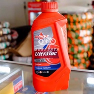 MESIN Federal UltraTec Oil 1000ml MegaPro GL Vixion Sport Motorcycle Engine Oil