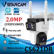 Vstarcam CS621DR ใหม่2024 (เลนส์คู่) 2.0MP กล้องวงจรปิดไร้สาย กล้องนอกบ้าน Outdoor ภาพสี มีAI+ คนตรว