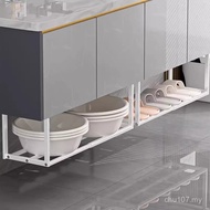 Storage Storage Rack Bracket Under Shelf Bathroom Cabinet Toilet Retractable Perforation-Free Washba