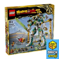 LEGO 80053  Monkie Kid  Mei’s Dragon Mech