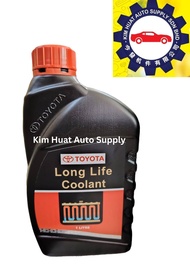 Toyota long life coolant (1liter) 088891L