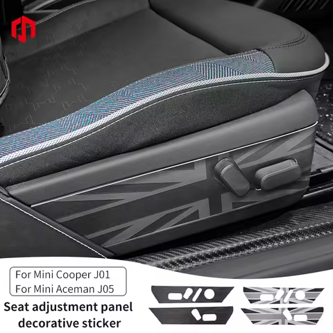 3D Textured Leather Seat Adjustment Panel Decorative Sticker For Mini J01 EV Cooper E SE J05 Aceman 