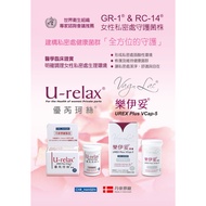 Leito Urex Probiotics Denmark Pregnant Women Urinary Tract 28