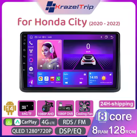 8 Core QLED 4G DSP RDS FM AM Car Radio Stereo for Honda City 2020 2021 2022 Carplay Android Auto Nav