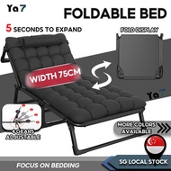 Ya7 Bed Foldable Sofa Bed Frame Single Ultra-wide 75Cm Lightweight Multi-functional Office Camping Foldable Mattress