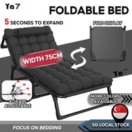 Ya7 Bed Foldable Sofa Bed Frame Single Ultra-wide 75Cm Lightweight Multi-functional Office Camping F