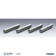 TOMIX 98361 Express Bed Passenger Bus 24 Series 25 Type Twilight Extra Knot B (4 Cars)