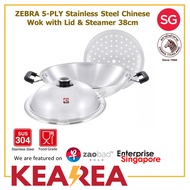 ZEBRA 5-PLY Stainless Steel Chinese Wok 38/42cm with Lid &amp; Steamer