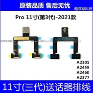 Suitable for Apple iPad Pro37cm Third Generation Microphone Flat Cable A2377 Microphone Microphone A