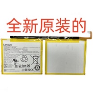 L22D2P32/MateBook E 2019 PAK-AL09-W09 Battery HB30C4J7ECW-21