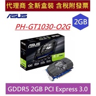 ASUS PH-GT1030-O2G D5 GT1030 2GB DDR5 Display Card