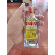 penang ckc nutmeg oil 钟金泉豆蔻精60ml