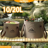10/ 20L Folding Bucket Multifunctional Water Container