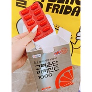 [Bill OliveYoung] Korean Eundan Vitamin C box 120v / drink for 4 months