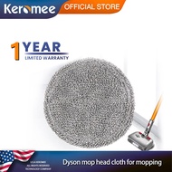 Keromee For Dyson vacuum cleaner electric mop head accessories mop cleaning cloth replacement floor cloth V6V7v8v10V11