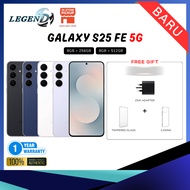 Samsung Galaxy S25 FE 5G (8GB+256GB | 8GB+512GB) Original Smartphone | Exynos 2400 | 50MP Camera