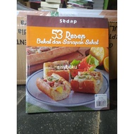 Delicious recipe for healthy breakfast