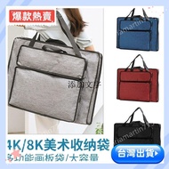 [Hot Sale Recommendation] Waterproof Painting Bag One-Shoulder Moisture-Proof Art Painting Bag Light