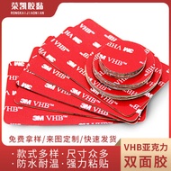 double tape 3m super strong 3m double sided tape heavy duty 3m double sided tape 3m5952vhb Strong Hi