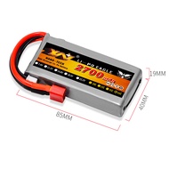 Per-Order Rc Lipo Battery Eagle 2700 2s 7.4v