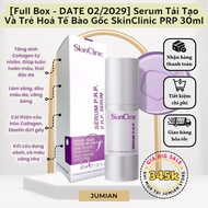 [Full Box - DATE 10/2027] SkinClinic PRP Stem Cell Regeneration and Rejuvenation Serum 30ml