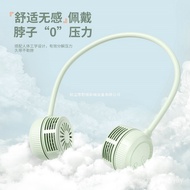 Fan Charging Cooling USB Small New Style Leafless Portable Hanging Neck f Electric Fan 2025 Portable
