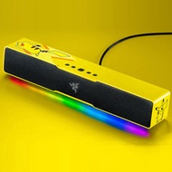 《寶可夢》特仕 Razer Leviathan V2 X 利維坦巨獸 V2 X Soundbar（活動特惠）