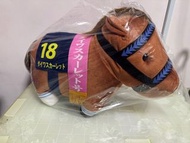 45cm 珍寶馬 日版 有牌 大和赤驥