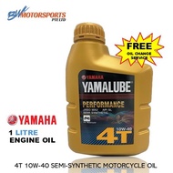 YAMALUBE 4T ENGINE OIL 10W-40 JASO MA2 API SL