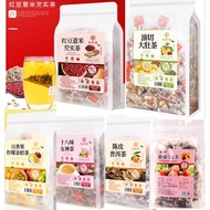 Oil Cut Big Belly Tea Chrysanthemum Buckwheat Red Bean Barley Tea Slimming tea