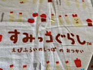 San-X 角落生物 炸蝦棉圈浴巾(款B)