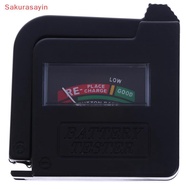 {Sakurasayin} AA/AAA/C/D/18650/9V/1.5V Universal Button Cell Battery Volt Cheer Tester BT860 new