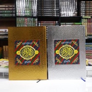 AL QURAN KALAMUL ALI STANDARD/ A5 GOLD COVER J-ART