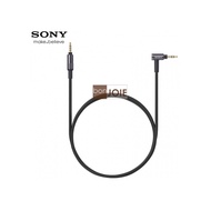 ::bonJOIE:: 日本進口 境內版 SONY MUC-S12SM1 (1.2米) 單端平衡升級線 耳機線 (適用 MDR-1A) (全新盒裝) 索尼 OFC MUCS12SM1 1.2m
