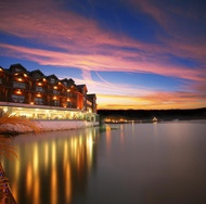 日月潭儷山林會館 (The Richforest Hotel- Sun Moon Lake)