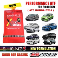 ATF DW1 Z1 Fluid Jazz City Civic Accord FD Odyssey ATF 1L SHENZO RACING OIL original fully synthetic