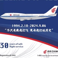 Ready Stock B-2445 YY Wings 1/400 China International Airlines B747-400 Metal Aircraft Model