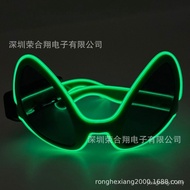 Supply Alien Luminous Glasses Alien Costume Dress Up Program Character Flashing Atmosphere Props IB4