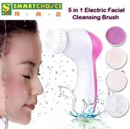 五合一電動潔面刷（粉紅色）（多功能按摩器）（臉部按摩儀）（臉部美容儀）（美容按摩器）（女士血液循環臉部按摩器）