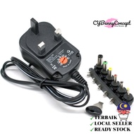 CYC Adjustable Power Supply DC 12V 9V 7.5V 6V 5V 4.5V 3V 1A 12W Multi Voltage Transformer Adapter AC Switching 3 pin