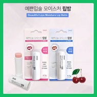 3WB Korean lip balm keeps lips soft, smooth and supple