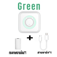 ปริ้นเตอร์ 57mm เครื่องปริ้นพกพา Mini Printer เครื่องปริ้นไร้หมึก ต่อบลูทูธ เครื่องพิมพ์ฉลาก ขนาดเล็ก ปริ้นที่อยู่ลูกค้า